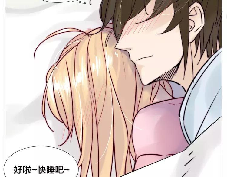 第35话 捉迷藏58