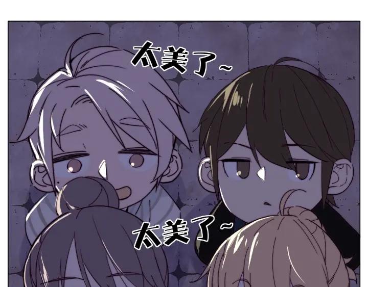 第119话 花火之下54