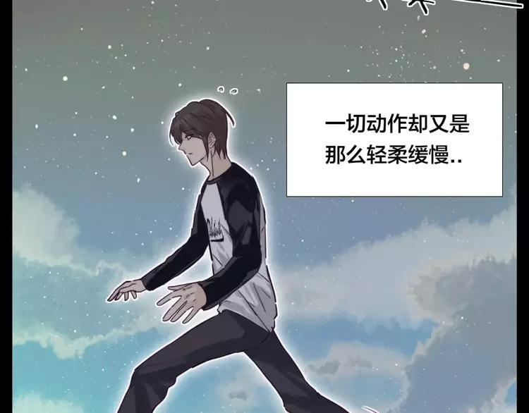 番外01 同居？40