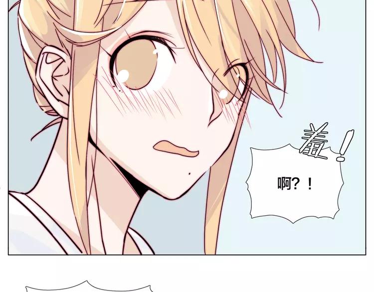 第60话 大战之后56