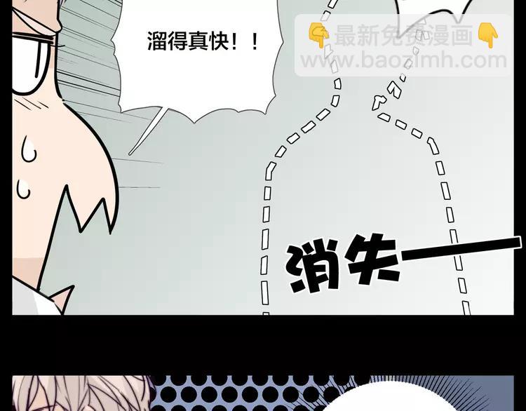 第65话 命运的开始23