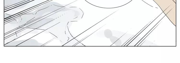 第77话 你是我的药18