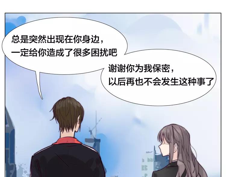 第61话 真相68