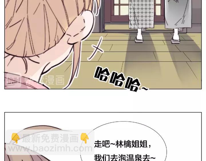 第115话 温泉之旅14