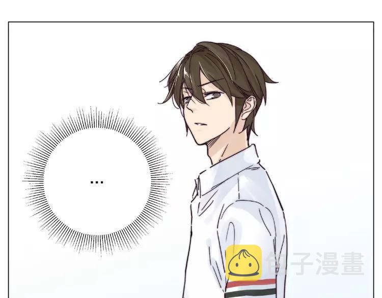 第97话 情敌？20