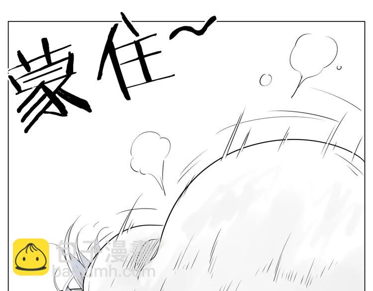 第18话  我能送你最好的礼物68
