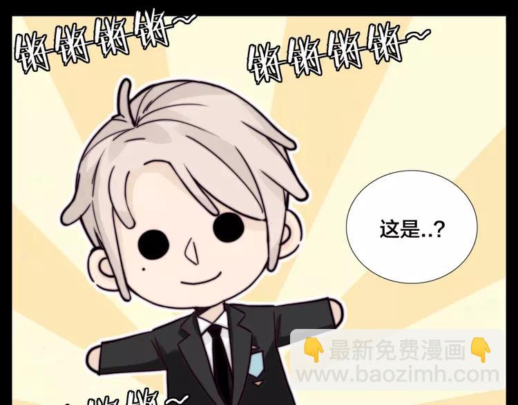第83话 傻男孩80