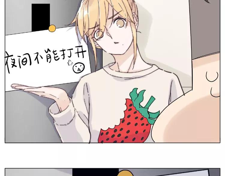 第105话 keep！19