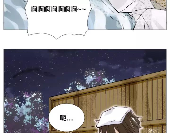 第115话 温泉之旅30