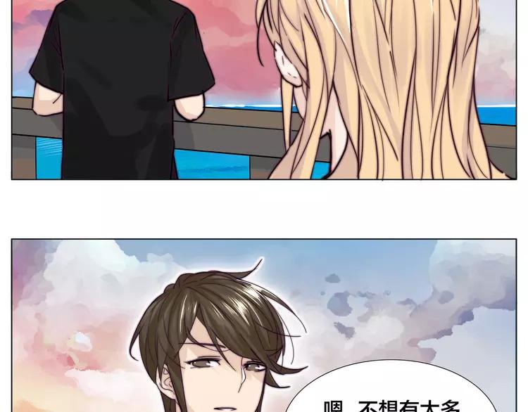 第57话 和从前一样33