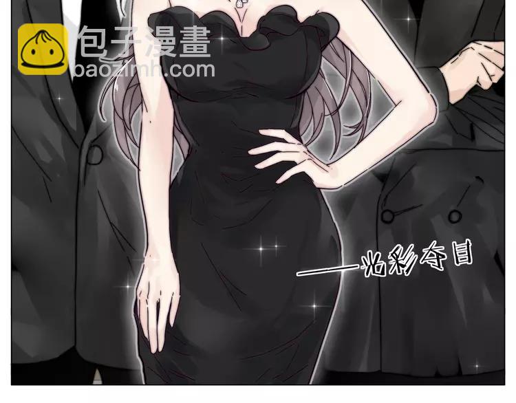 番外 林檎x琴浩42