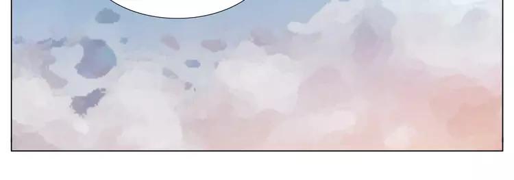 第56话 失去超能力？52