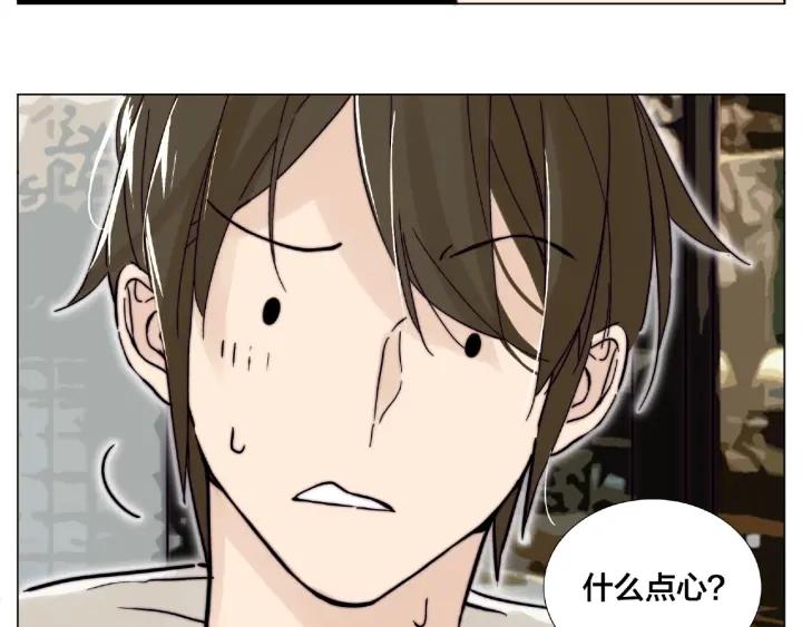 第120话 他在想什么？57