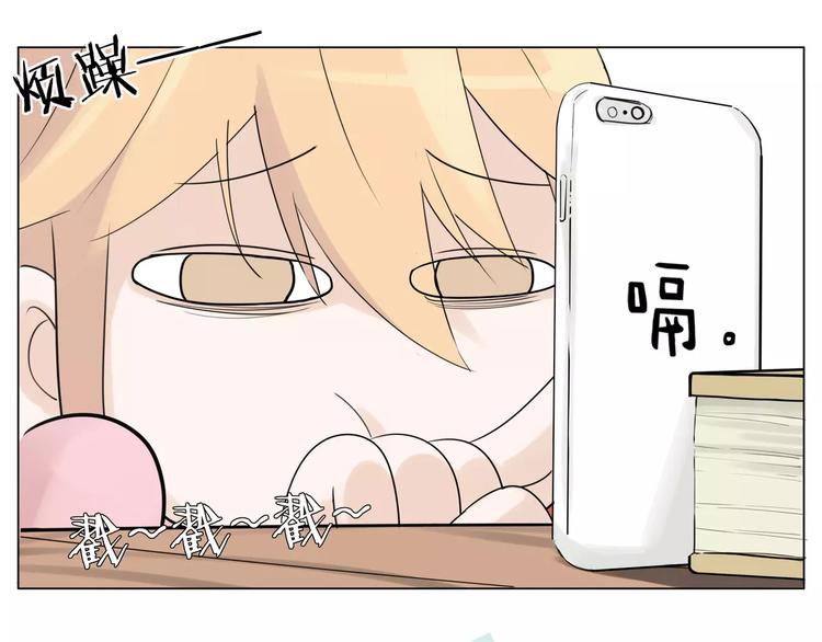 第22话  疯狂自拍4