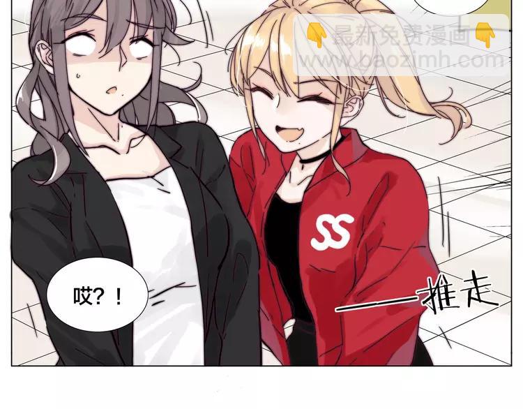 第81话 傲娇的另一面17