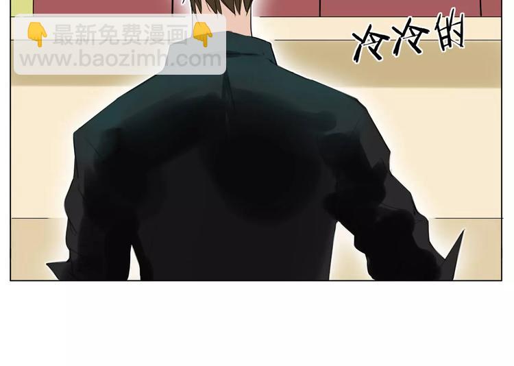 第10话  初次相遇29