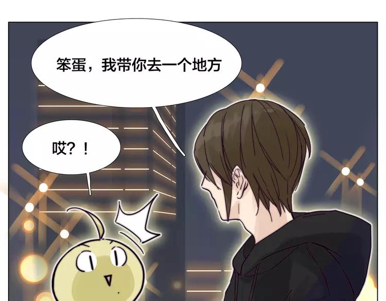 第72话 秘密基地44