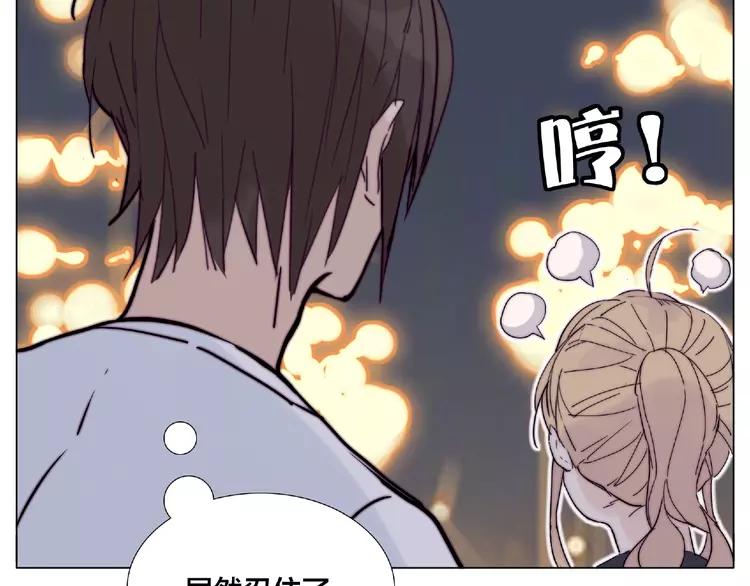 第105话 keep！47