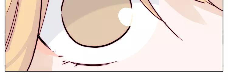 第76话 没有工作 只有你65