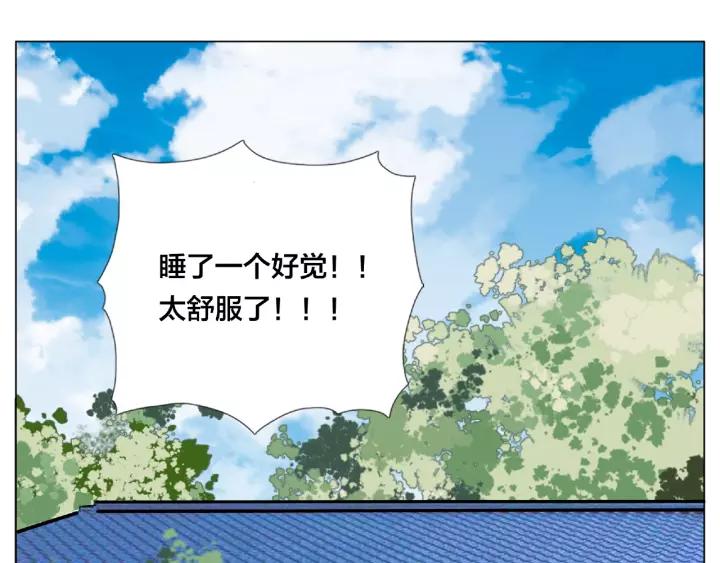 第117话 跟紧我10