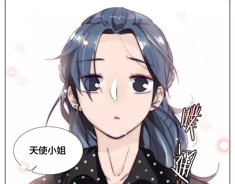 第47话 特别的照片46