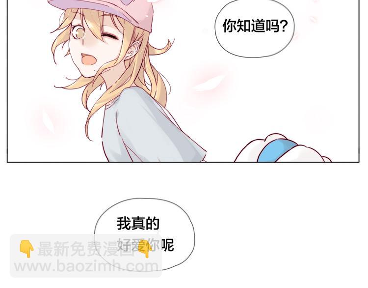 第7话  我的他53
