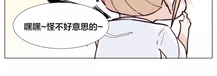 第60话 大战之后75