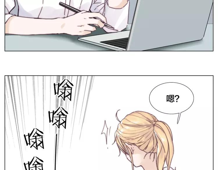 第75话 亲爱的控制狂12