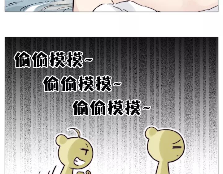 第115话 温泉之旅21