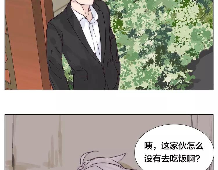 第98话 沙果65