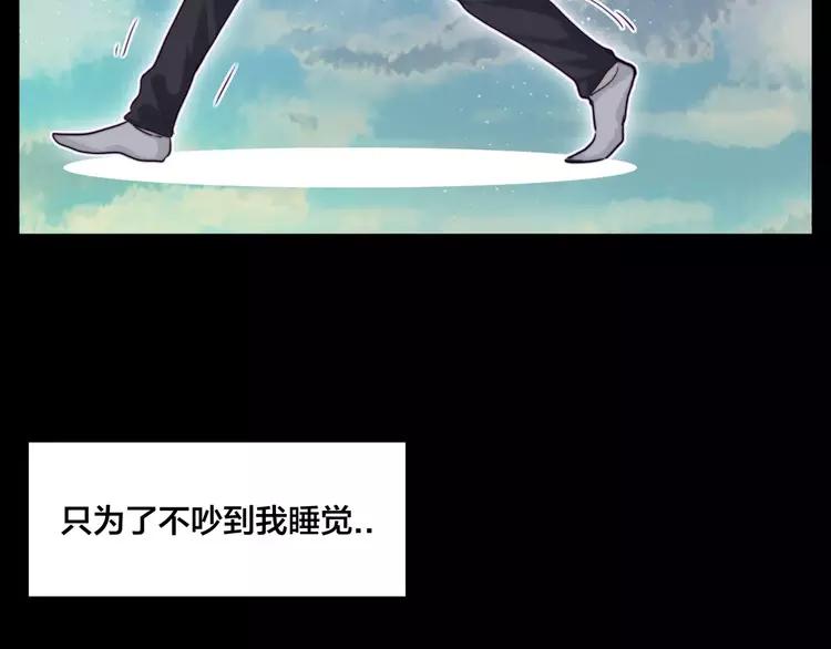 番外01 同居？41