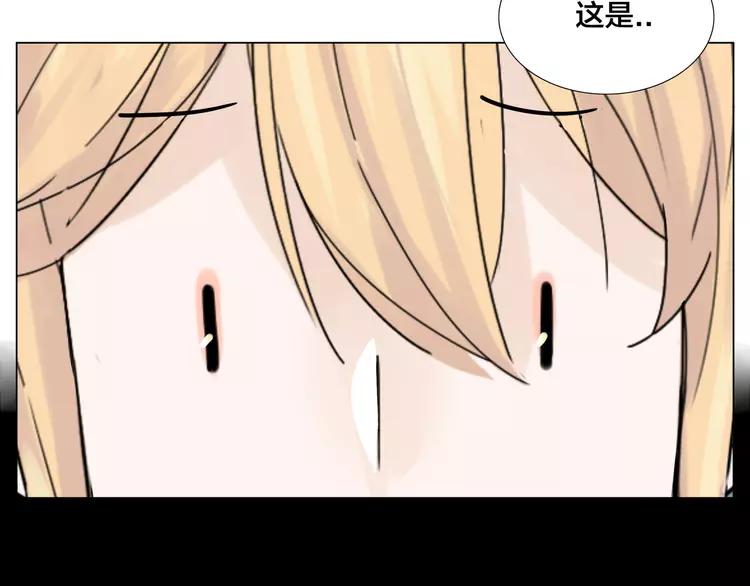 第73话 现实里的童话15