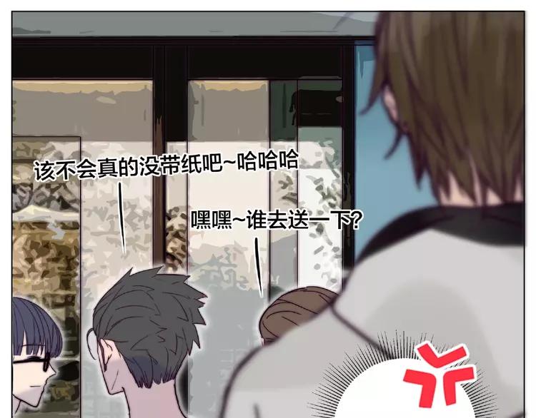 第96话 爱你，失去理智58