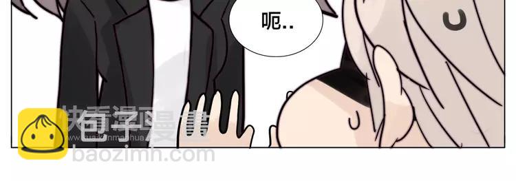 第84话 集体约会51