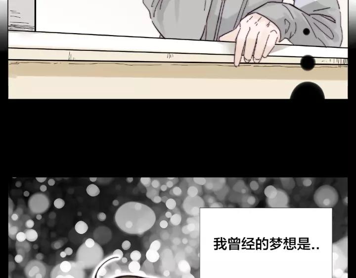 第122话 礼物15