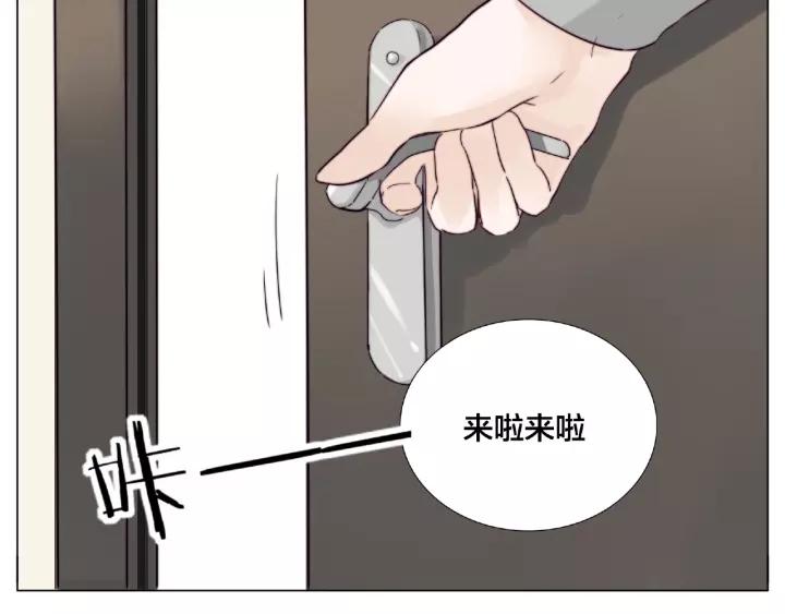 第122话 礼物76