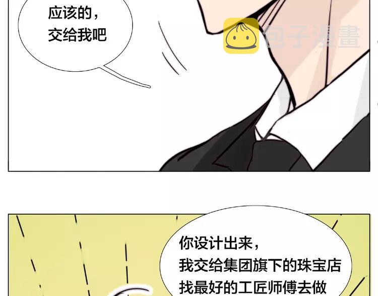 第95话 心的围度19