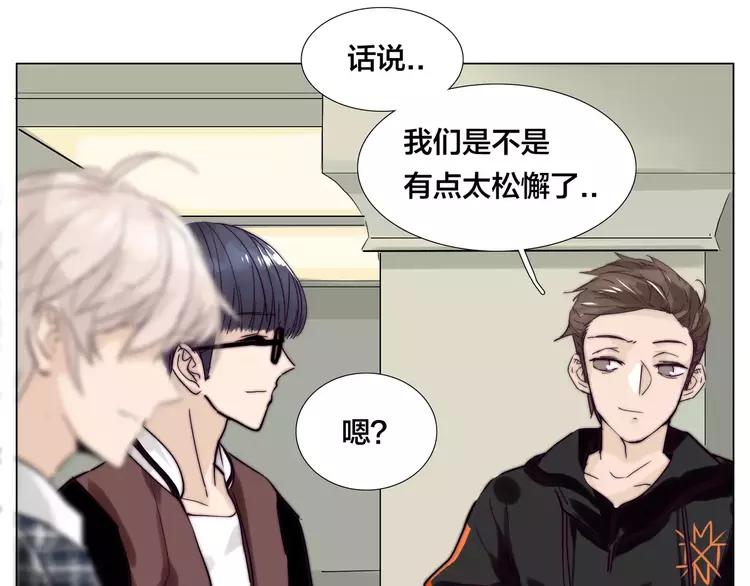第47话 特别的照片51