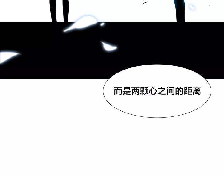 第16话  爱不能强迫5