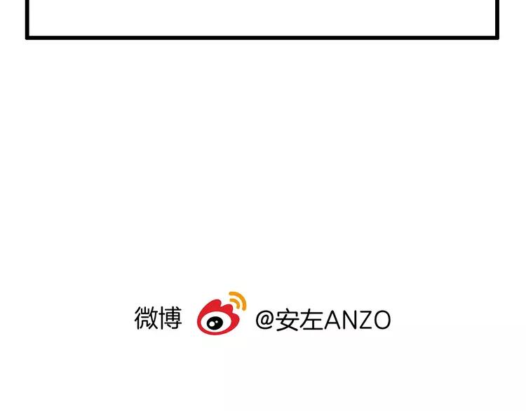 第80话 新的开始86