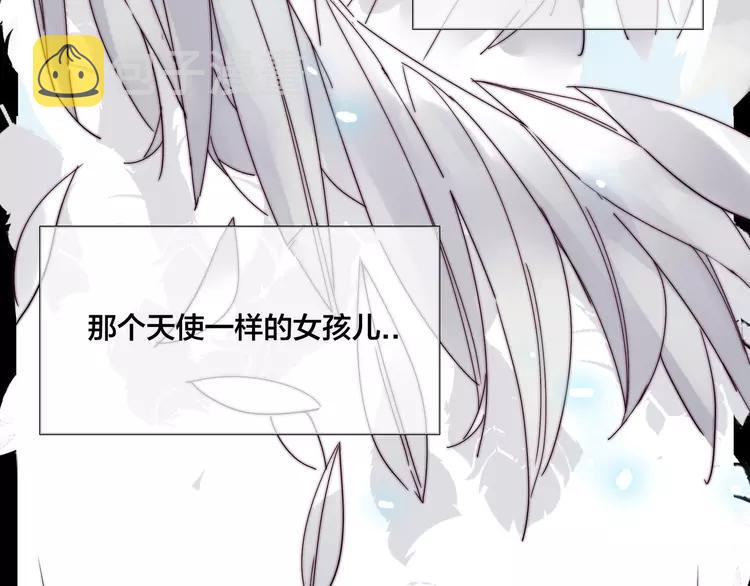 第68话 诀别诗48