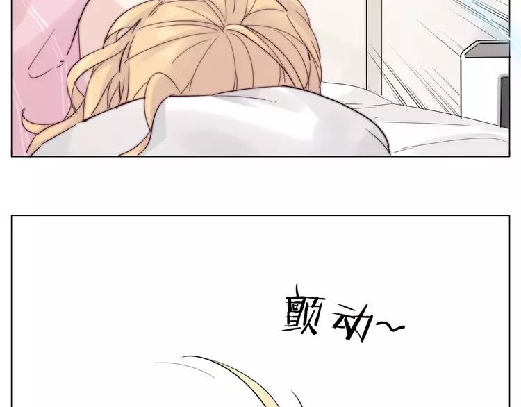 第34话 因为想念你啊53