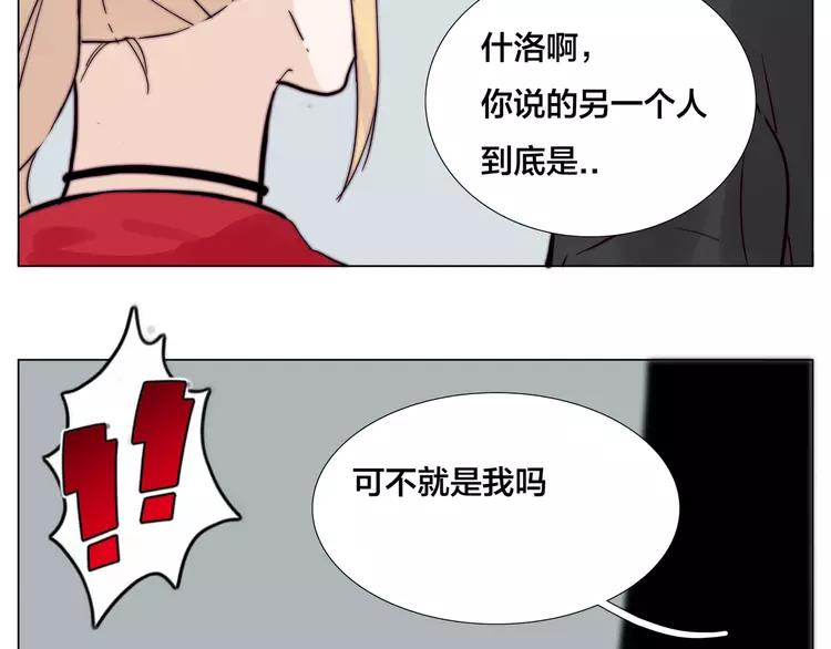 第80话 新的开始34
