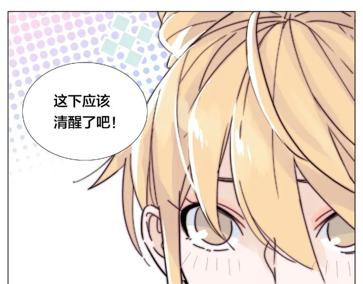 第121话 决定1