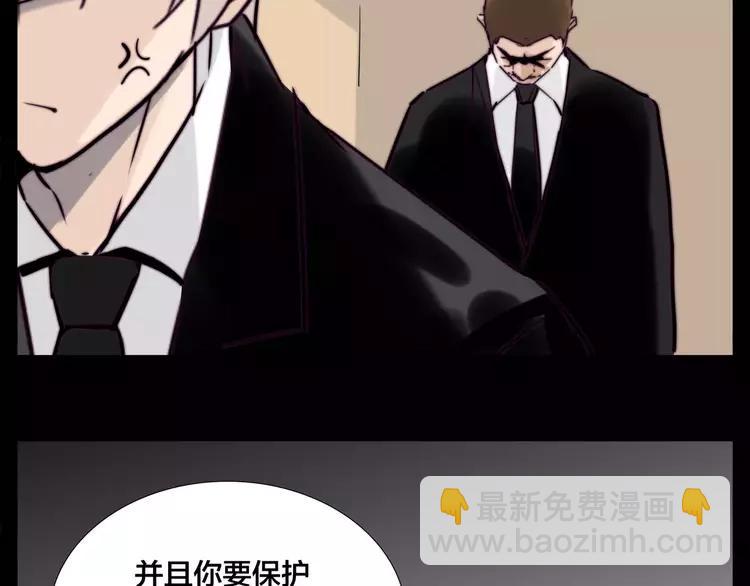 第43话 最好的礼物35