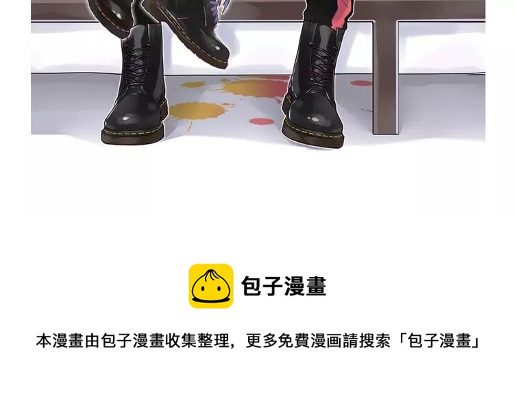 第78话 今天成为总裁夫人104