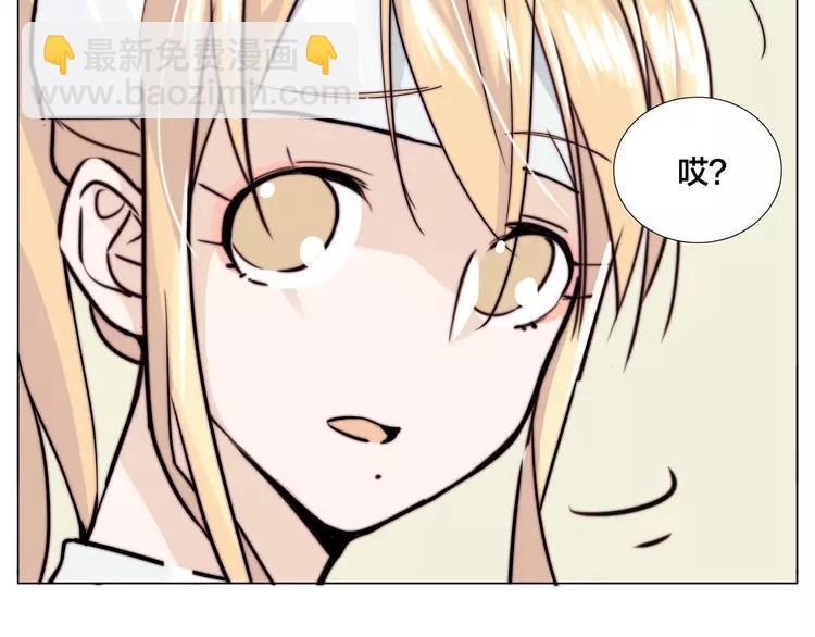 第52话 失忆？！17