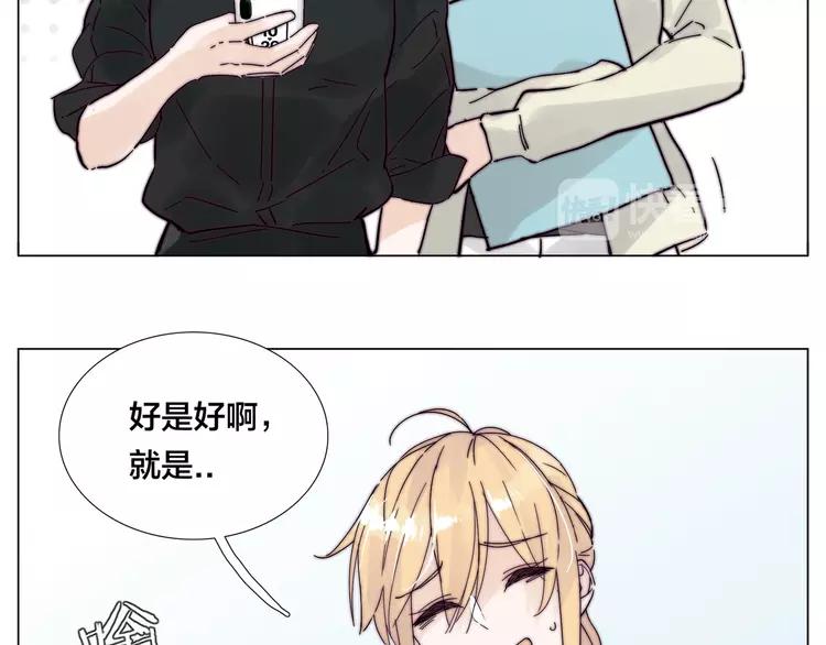 新年番外：婚后春节20
