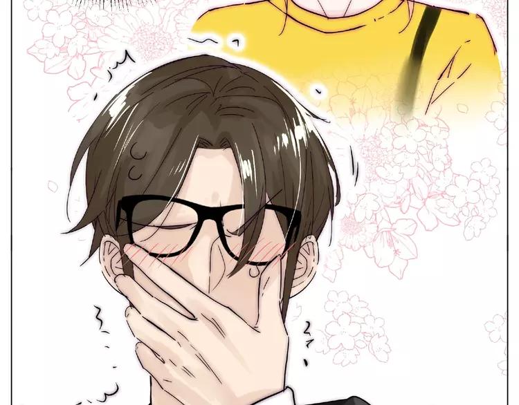 第102话 甜蜜，无处可逃29