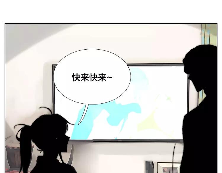 第106话 花式求吻22